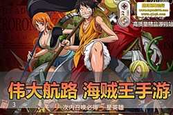 ������������������ΰ��·������ ģ�������� ��ҳ GM ��̨ �����һ���� + ��Ƶ�̳�