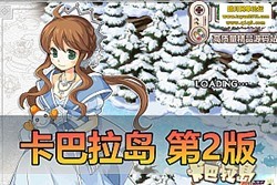 �������������������� (��������) ���µ� 2 �����ε����� ���ƾ��� + ���� GM �ű�...