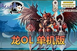 ײ  OL 仳εһƵװѧ...