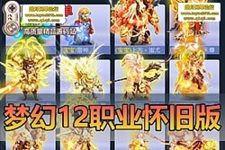 λõ12 ɫɰ  + ս /  Զץ + GM ...