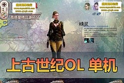 Ϲ OL ε һ  GM ̨ + ޽ Ƶ...