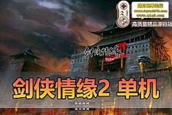 Ե 2 ε ޸γ  GM  / ޵