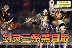 ϵ¾޵˸ + 淨 GM  +  ...