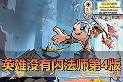 ��������������Ӣ����������ʦ˫��ɫ 100 ��ף���� 8 ���� + GM ��Ʒ��̨ �����һ...