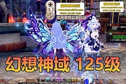  125 ح˵ + һح + GM...