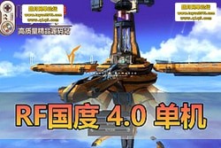 ɶ RF  V4.0 حһ + GM ̨حƵ...