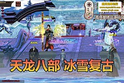 ˲ ѩ縴ŵ 󱳰 + GM Ʒ̨ һ ...