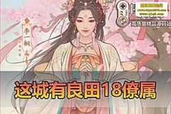 ����������������ǧĶ��������� 13 �����汾 ģ�������� �� GM ��̨�����ڹ� ����...