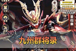 ����������������Ⱥ��¼�����������ȯ�ڹ����� ��ҳ GM ��̨ �����һ���� + �ֹ�...