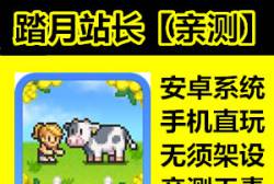 ׿ֱ225̤´ ԰ ڹƽ ε װ