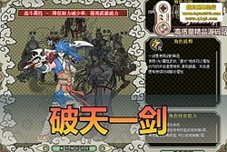 ����������������һ����ħ��حţ���Ųʸ�ħȫ���� �����̳�һ������ ������ + ��Ƶ...