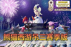 èλ µ浥һ ݴ + ๦ GM Ȩ...