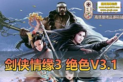 Ե 3 ɫԵ 3.1   + GM Ʒȫ ...