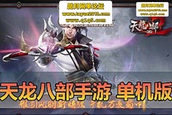 �����������������˲� 3D ���ε����� GM ��̨ + ��ͥ������ �����һ����