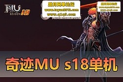 漣 MU S18 һ  GM ̨ Ƶװ̳ײ