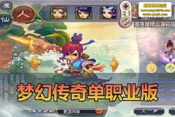 �������������λ����δ��浥�������ְҵ�����淨 GM ��Ʒ������̨ ģ�������� ��...