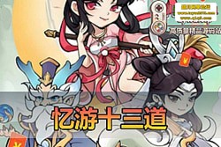 ����������������ʮ���������� ��ͨ����������� GM ��̨ + ƽ̨���ڹ� ����� /li...