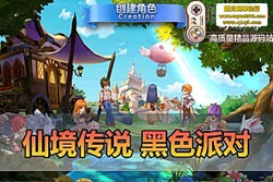 �������������ɾ���˵ RO ��ɫ�ɶ��޸������ҳ GM ��Ʒ��̨ �ɷ�װ�� / ���� / ��...