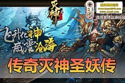 ����������������ʥ���� ����ҳ�ε����� ��ְҵ���ƾ��ް� �� GM ��̨ �����һ����