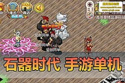 ������������ʯ��ʱ������حģ����֧�־����� �ɱ༭�̳� + ���޽�� + �������� ...