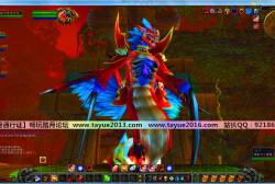 ̤´桿 ħ60İ ȫ ̳+GM  һ