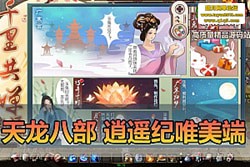 ˲ ңΨ߰浥 ڸ + GM  һ ...