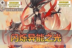 ��������������˸����֮�� ���ùһ����� GM ��̨ + �ֻ������� �����һ����