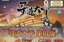 ������������Ѱ����ǧ�������100 ������ �����һ���� + GM ��Ʒ��̨ ������װ ��...