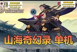 ������������ɽ�����¼������ �����һ���� + GM ��̨ ��װ�� + ��Ƶ�̳�