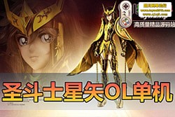 ƷΣʥʿʸ OL ε ʥ¼ + GM ˢ һʵ