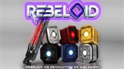Oculus Quest ϷשߡBrick Breaker Rebeloid