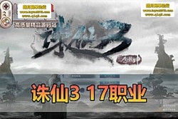  3  17 ְҵ һ  GM ˢԪ