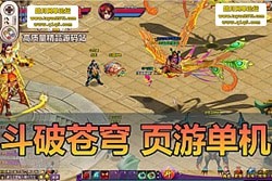 �����������������Ʋ�� ���۶ˡ���ҳ��Ϸ�����һ���ˣ�GM ˢ������Ʒ / Ԫ��