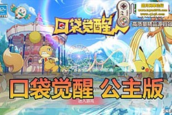 �������������ڴ����ѹ��������� �����һ���� + GM ˢȫ��Ʒ ���̱���������