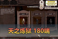 ֮ 180 Ƶ  GM  + GM  һ ...