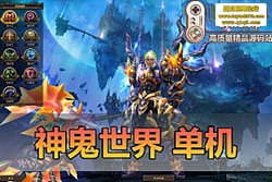 ɶ΢ح + Ƶװ̳ح GM  + ...