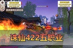 ɵ 5 ְҵ V422 һ GM ˢԪƷ