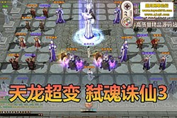 ˲߱ 3 䵥 GM ޸ĺ̨ һ Ƶװ...