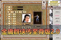 ӹȺ  2.0  + GM ̨ ɷƷװ / ȯ ...