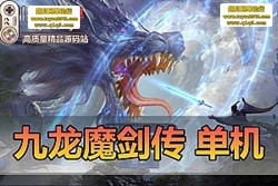 ����������������ħ���������� ��ְҵ + GM ˢ��ƷԪ�� �����һ���� + ����������