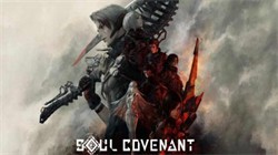 Meta Quest ϷԼSOUL COVENANT
