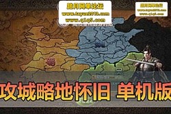 �����������������Եص�������ҳ��ح�������һ����ح����ҳ�� + GM ��̨ȫ��