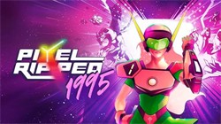 أPixel Ripped 1995