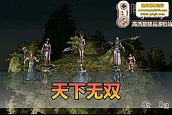 ˫ Ŷε  GM Ʒ̨ + ޽ һ...