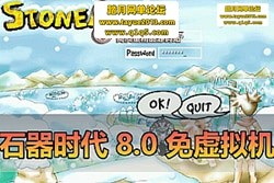 ʯʱ 8.0 حһحԴҵ¼ح֧ win10...