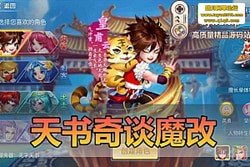 ������������������̸ħ�İ� �غ������ε��� �������� + GM ��̨ ˫��һ���ˣ�����...