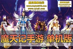 ������������ħ������ε�����ح GM ��̨ȫ��حģ�������� + �����һ����ح֧�ּ�...