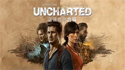غ ϼUncharted 4A Thiefs End and The Lost_