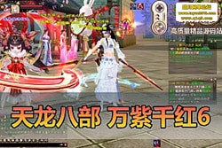 ˲ ǧ 6  ڸ +  GM +  +  ḻʱ...