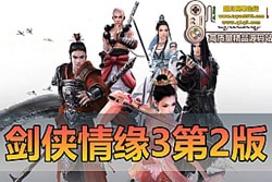 Ե 3  2  80 εиȶײƵװ...